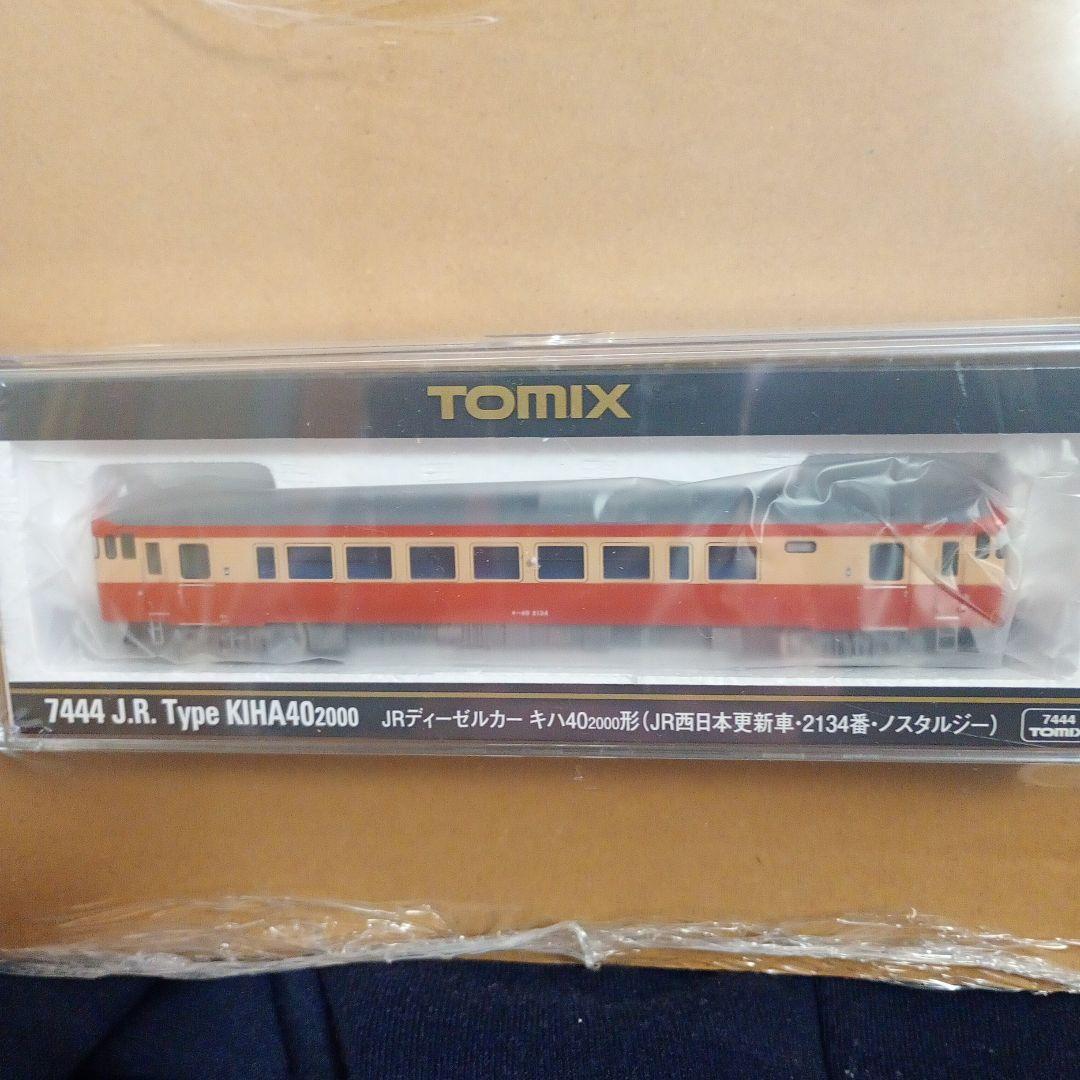 TOMIX7444　KIHA40-2000　ノスタルジー