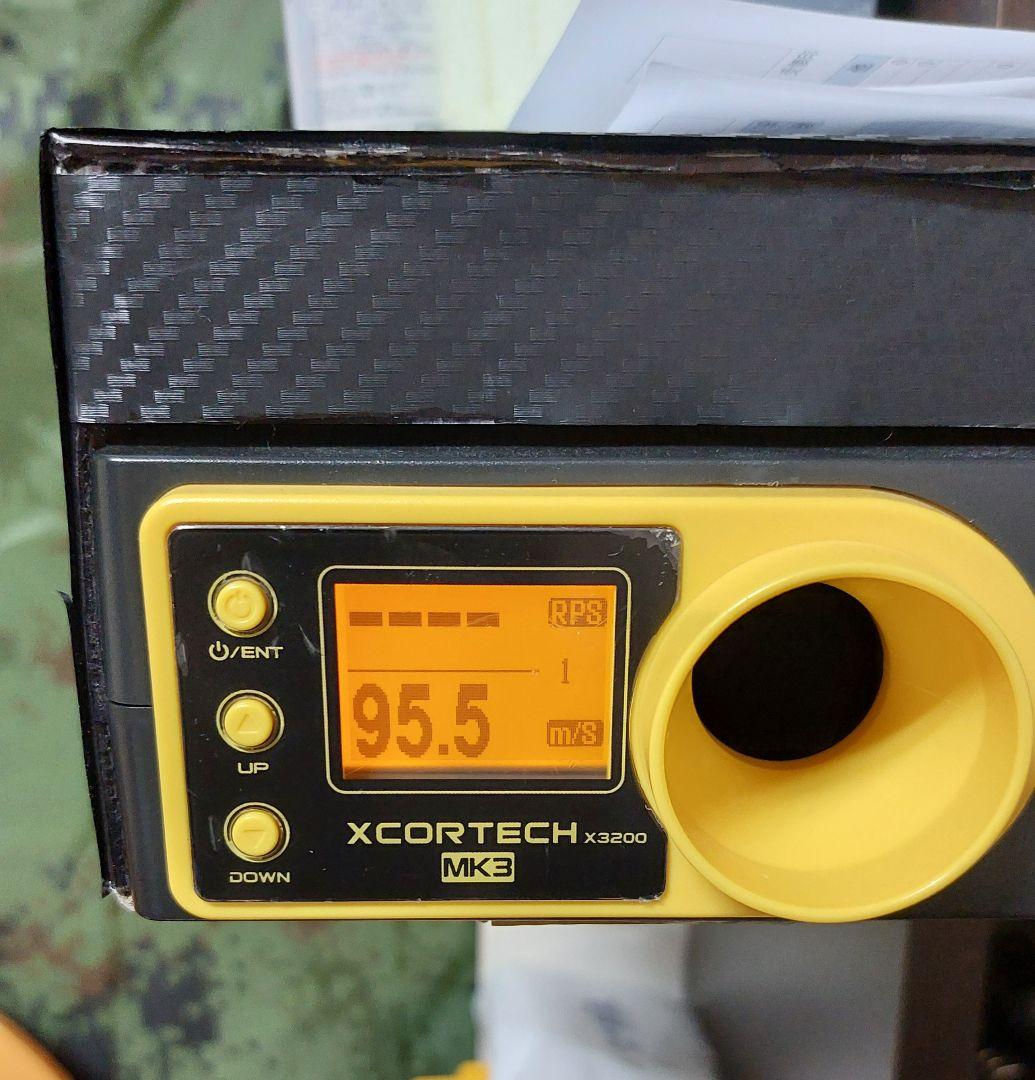 マルゼン MARUZEN CA870 ショットガン