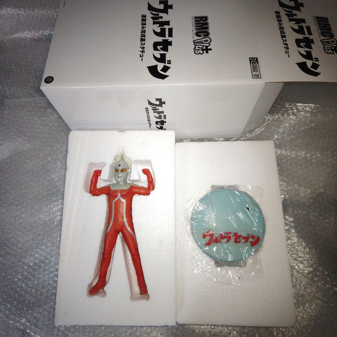 リアルマスターコレクション　ウルトラセブン　フィギュア　エクスプラス