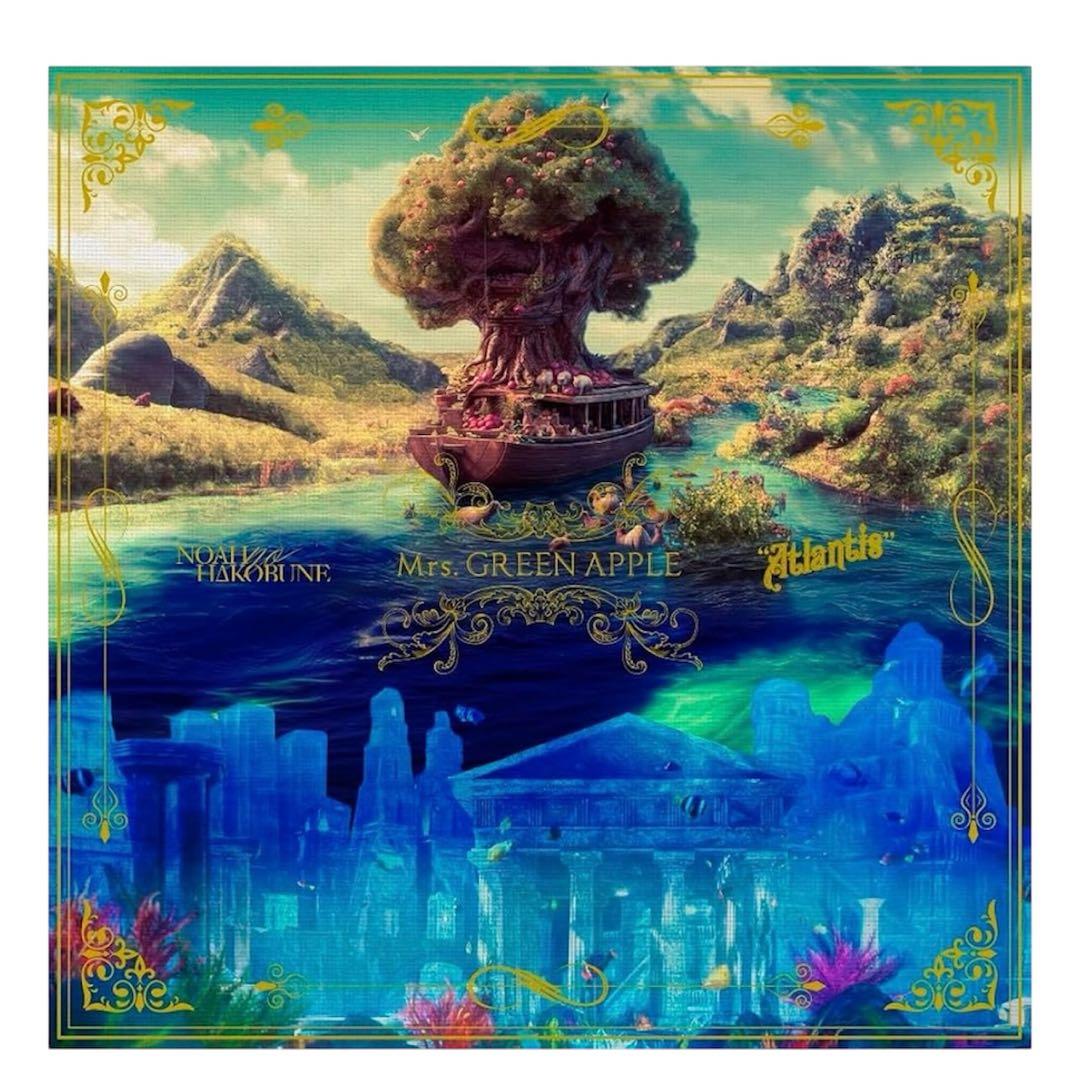 【新品未開封】Mrs. GREEN APPLE ATLANTIS スマホポーチ付