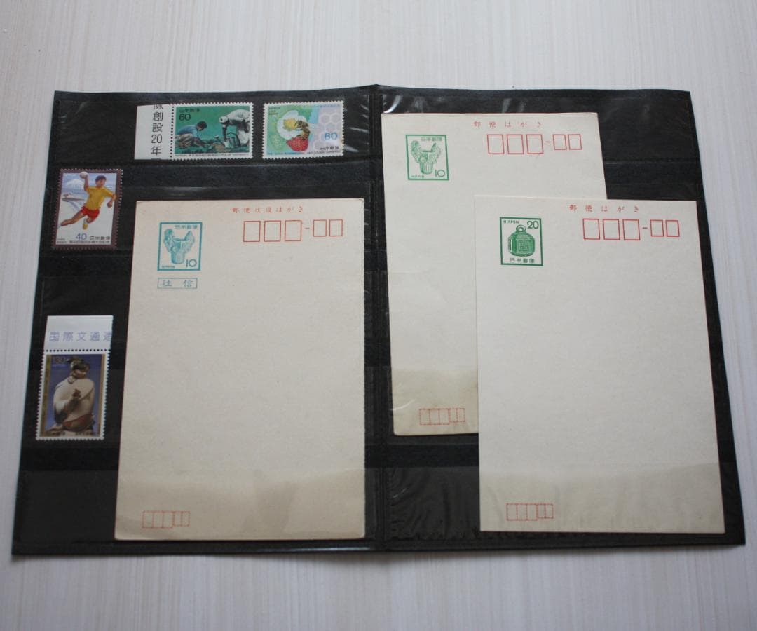 切手・ストックブック・赤・1冊・326枚