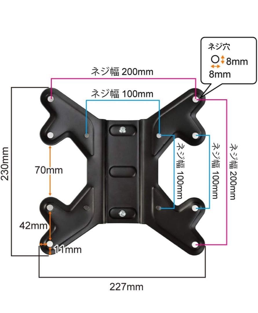 テレビ 壁掛け 23～47型 ホッチキス止め TVセッター壁美人FR400S