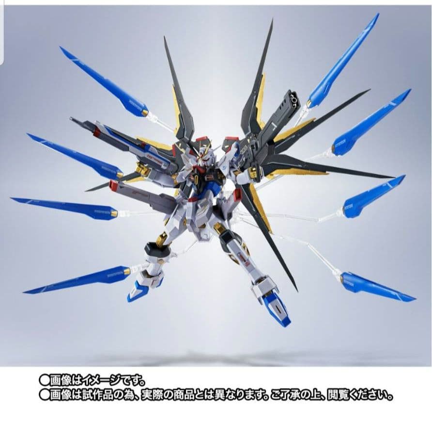 新品未開封 メタルロボット魂　ジャスティス弍式　ストライクフリーダム弍式 セット