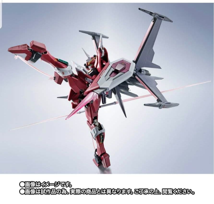 新品未開封 メタルロボット魂　ジャスティス弍式　ストライクフリーダム弍式 セット