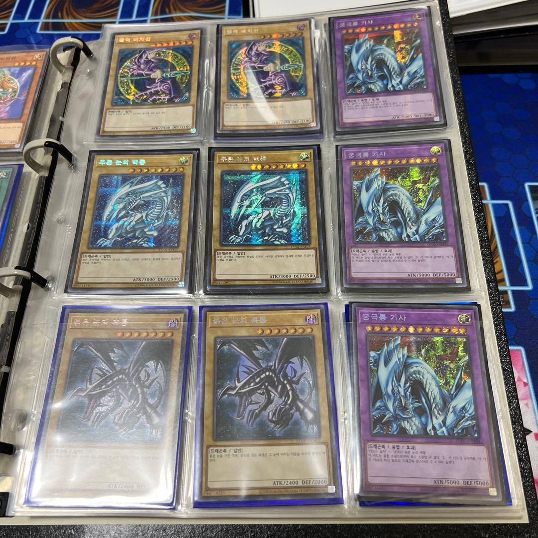 遊戯王 引退　まとめ売り