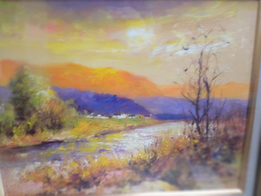 小川克実の金色の芦田川ですF6号です