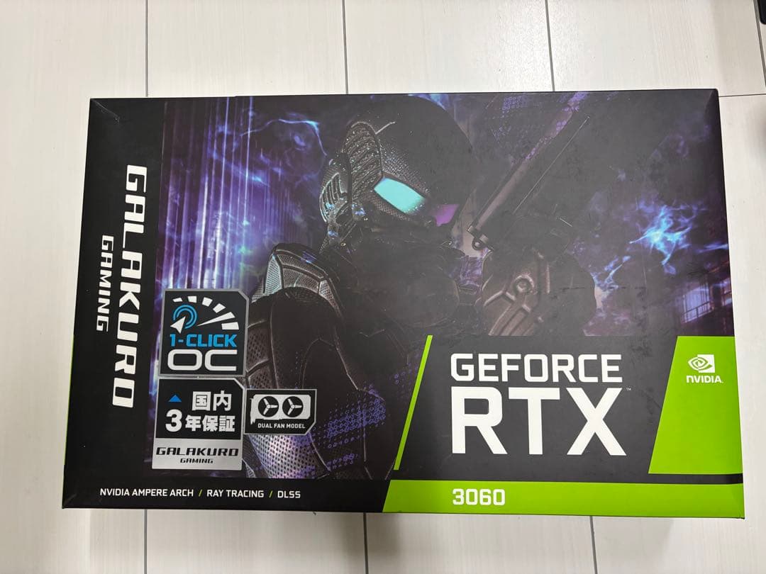 GeForce RTX 3060 12G 玄人志向