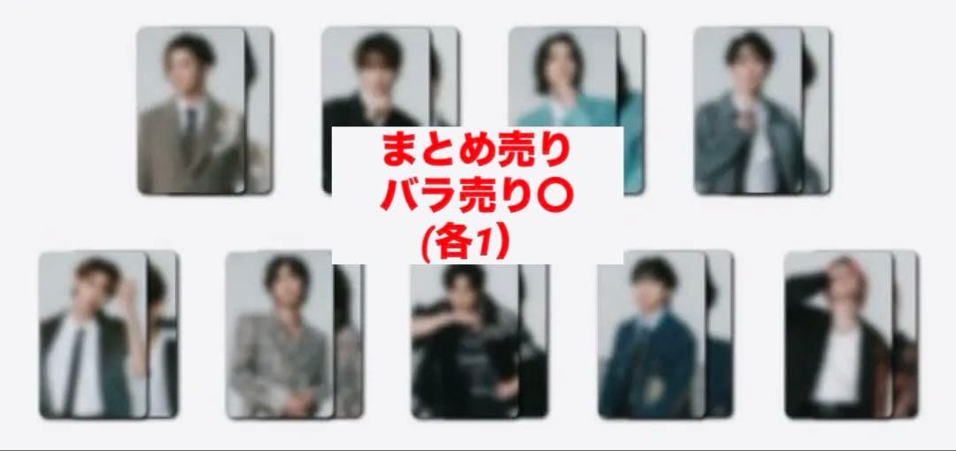 Man まとめ売り フォトカードパック B