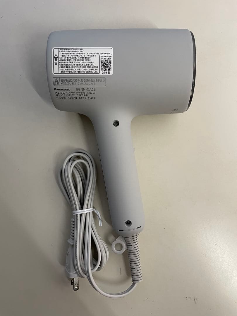 極美品 24年式 Panasonic ナノケア EH-NA0J ヘアードライヤー