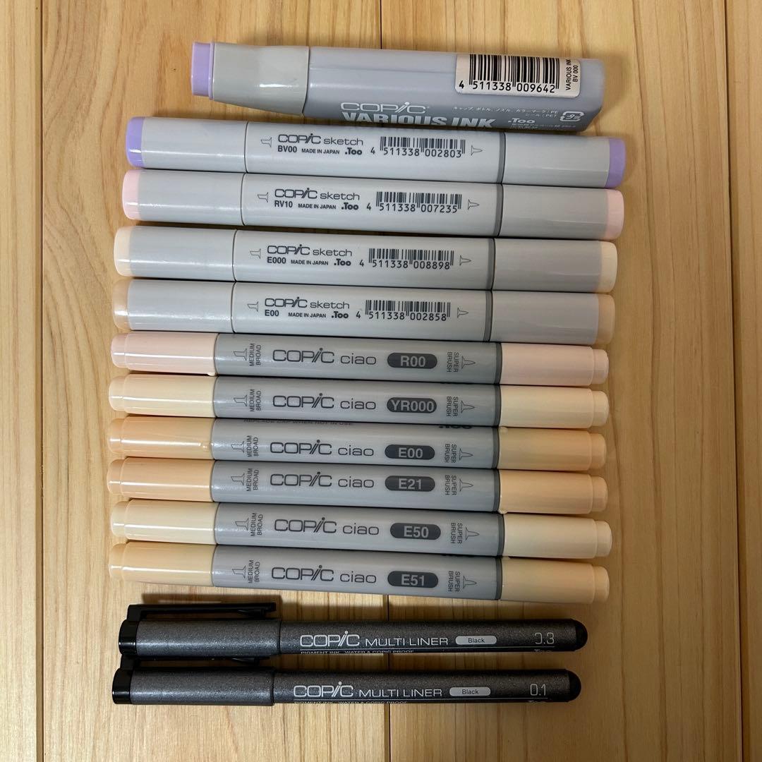 COPIC sketch 72色Bカラーセット+ おまけ