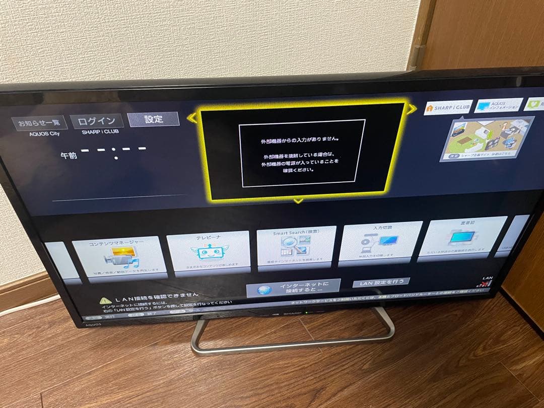 き*ん様 SHARP AQUOS 32V型 液晶テレビ LC-32W25