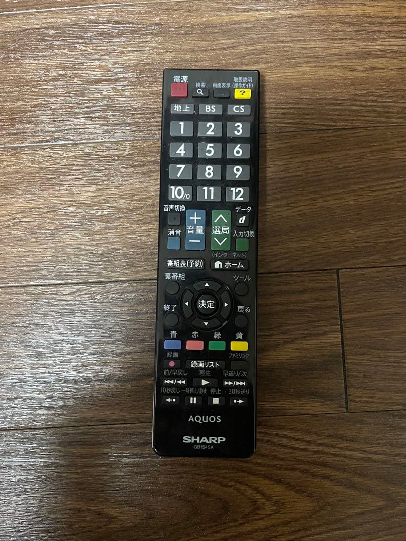 き*ん様 SHARP AQUOS 32V型 液晶テレビ LC-32W25