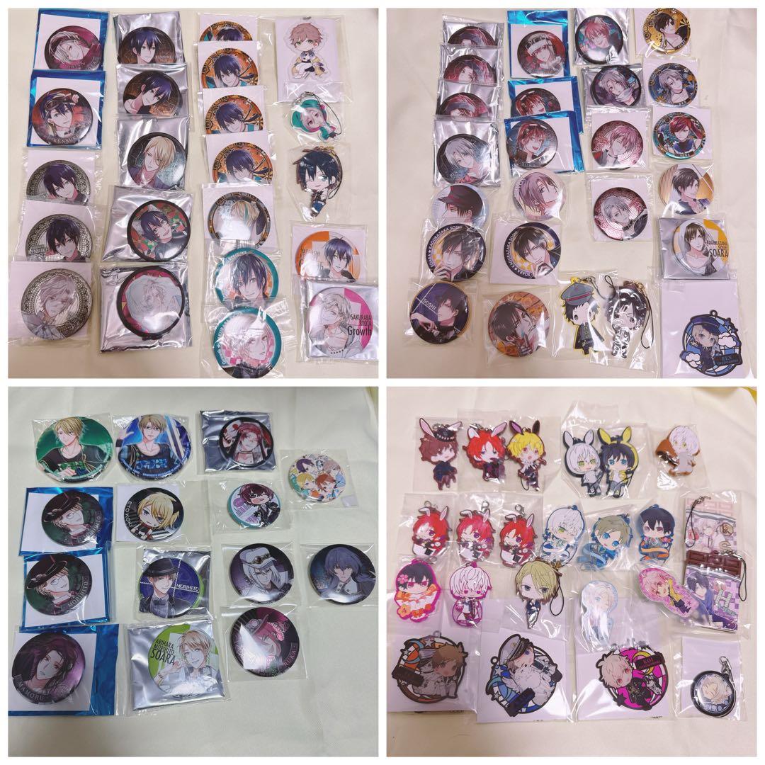 ツキウタ。 グッズ詰め合わせ 約400点