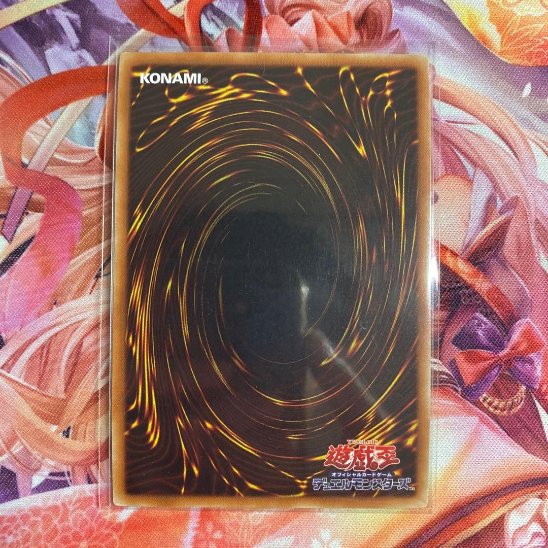 ウィッチクラフト・サボタージュ　シク　3枚セット