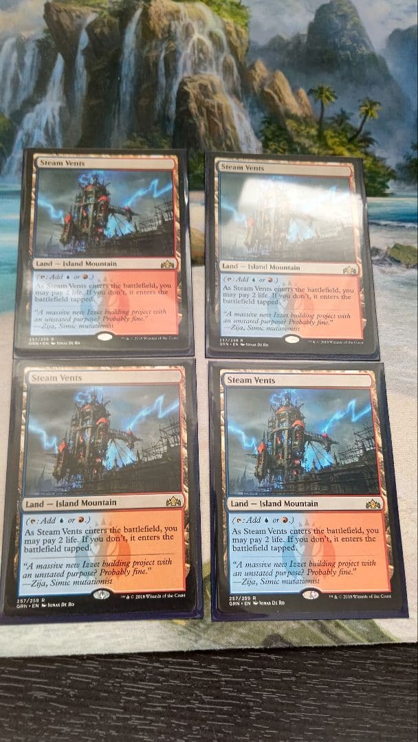 ショックランド　まとめ売り　MTG　バラ売り要相談