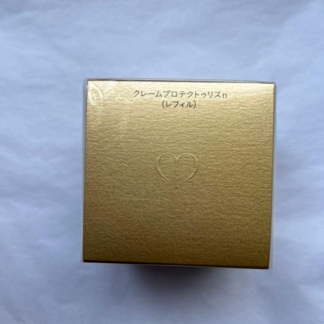 ✳︎新品✳︎資生堂クレ・ド・ポー ボーテクレームプロテクトゥリスn 日中用乳液