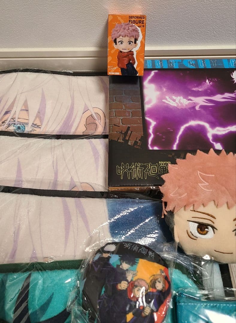 呪術廻戦 キャラクターグッズセット　フィギュア　タオル　ブランケット　ぬいぐるみ