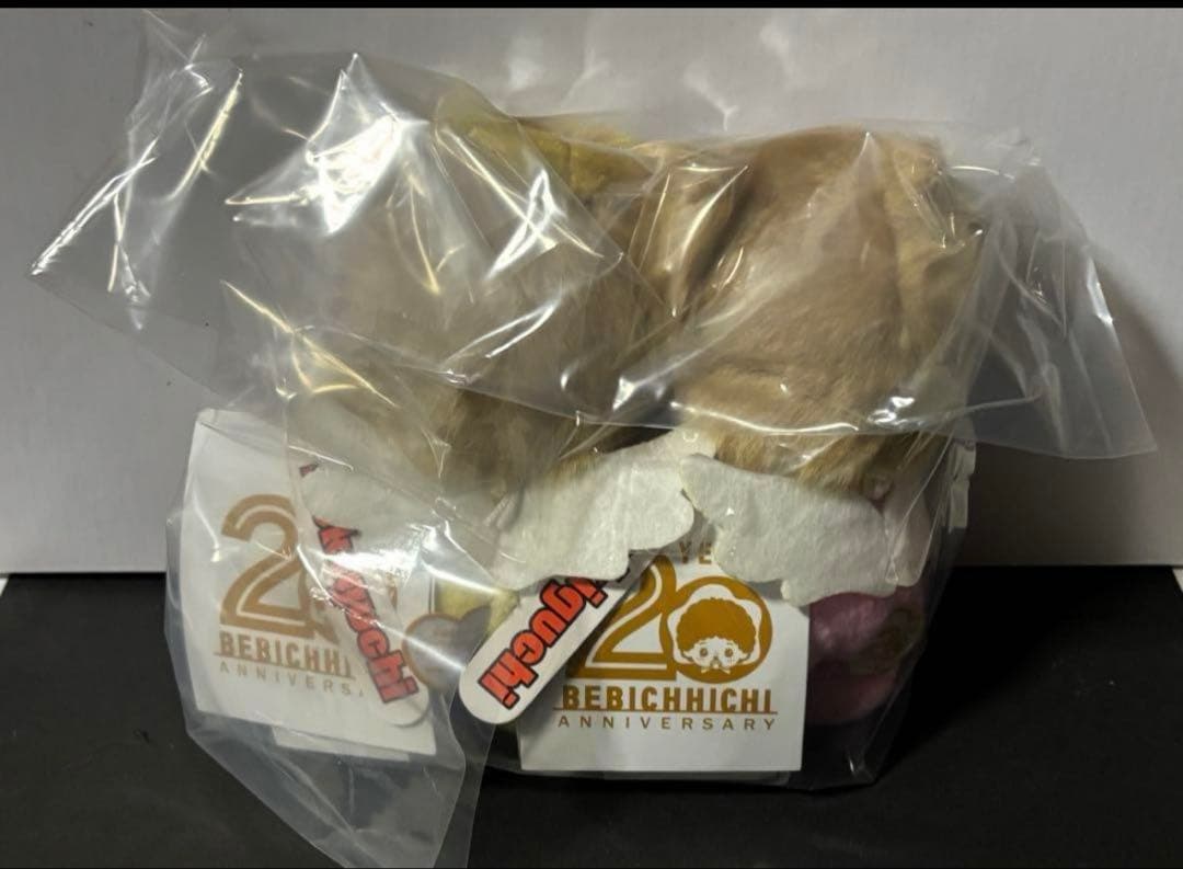 花川様新品ラブハッピー ベビチッチ 男の子女の子セット×7+女の子+1