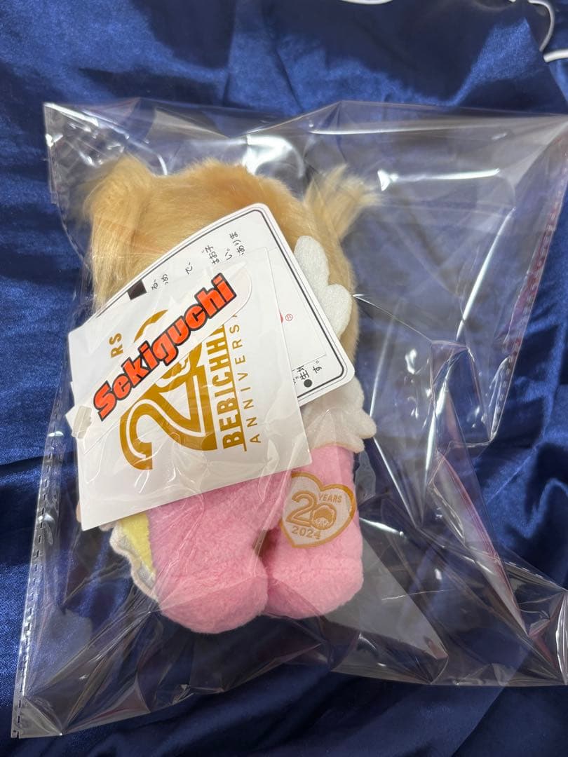 花川様新品ラブハッピー ベビチッチ 男の子女の子セット×7+女の子+1