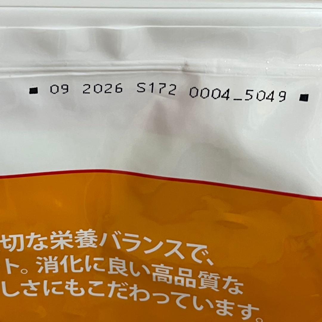 ヒルズ　サイエンスダイエット　シニア　ライト　小粒　12kg Hill's