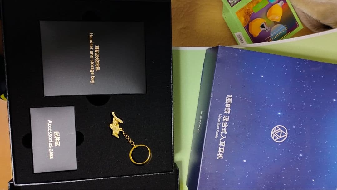 名作☆　Xenns Mangird Top