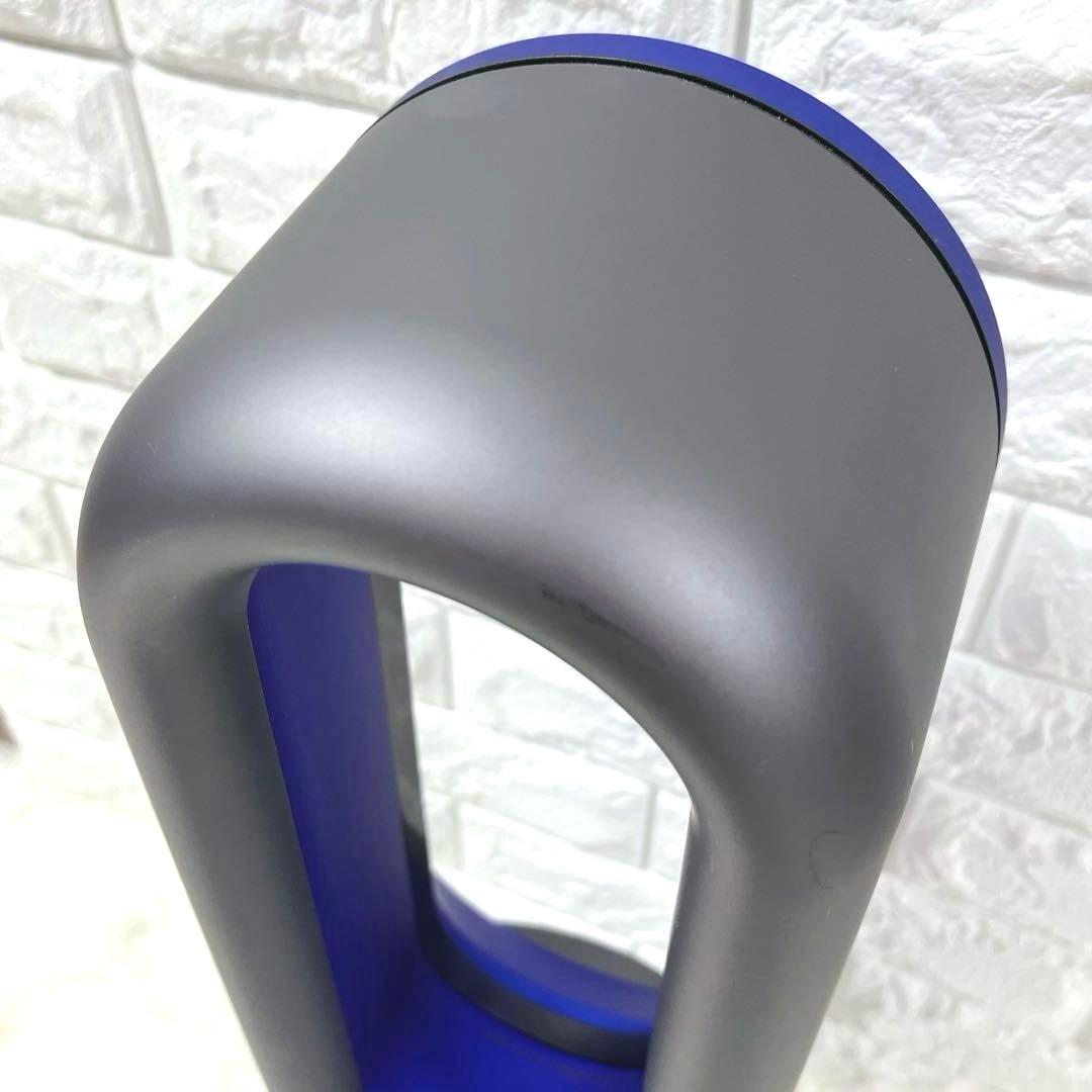 美品 Dyson hot&cool AM09 冷房 暖房 扇風機 純正リモコン付