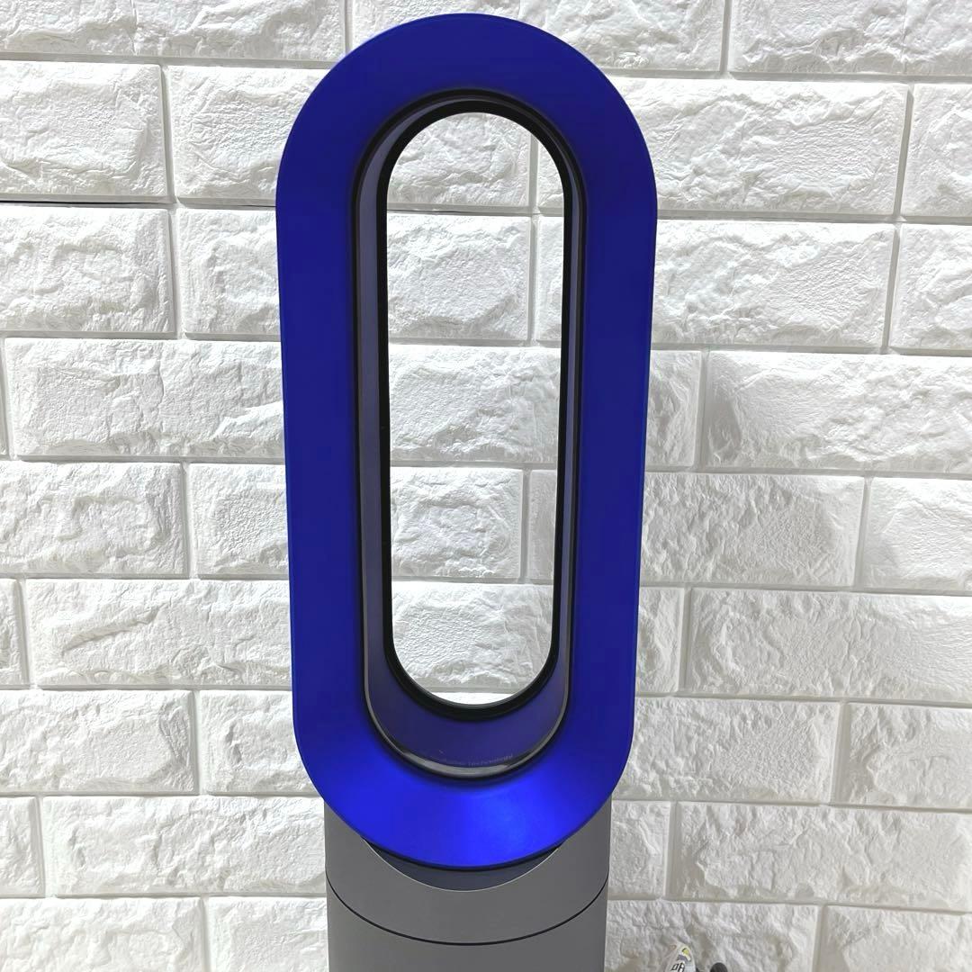 美品 Dyson hot&cool AM09 冷房 暖房 扇風機 純正リモコン付