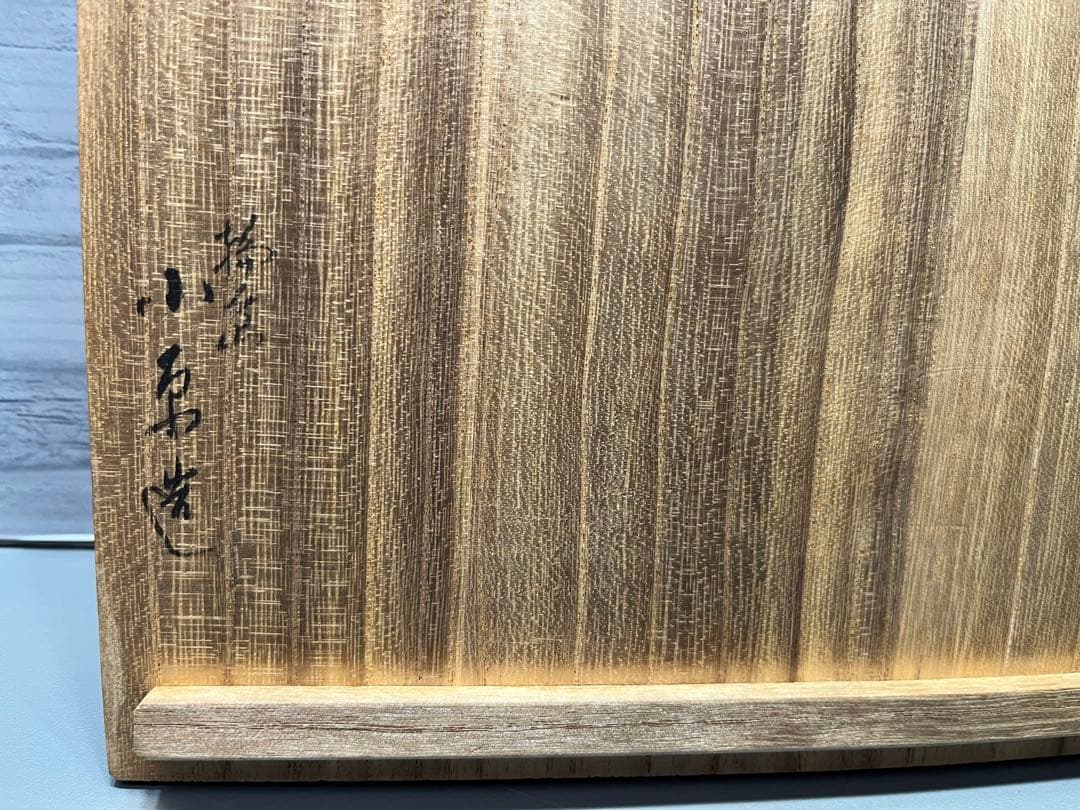 輪島塗　蔦鈴虫　蒔絵　小吸物椀　五客　木製