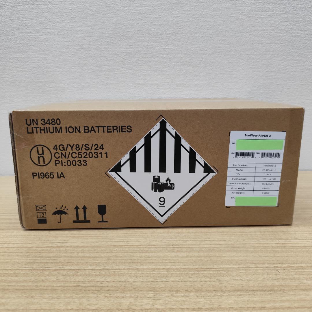 ⭐セール❗【公式認定整備済品】EcoFlow  3 ポータブル