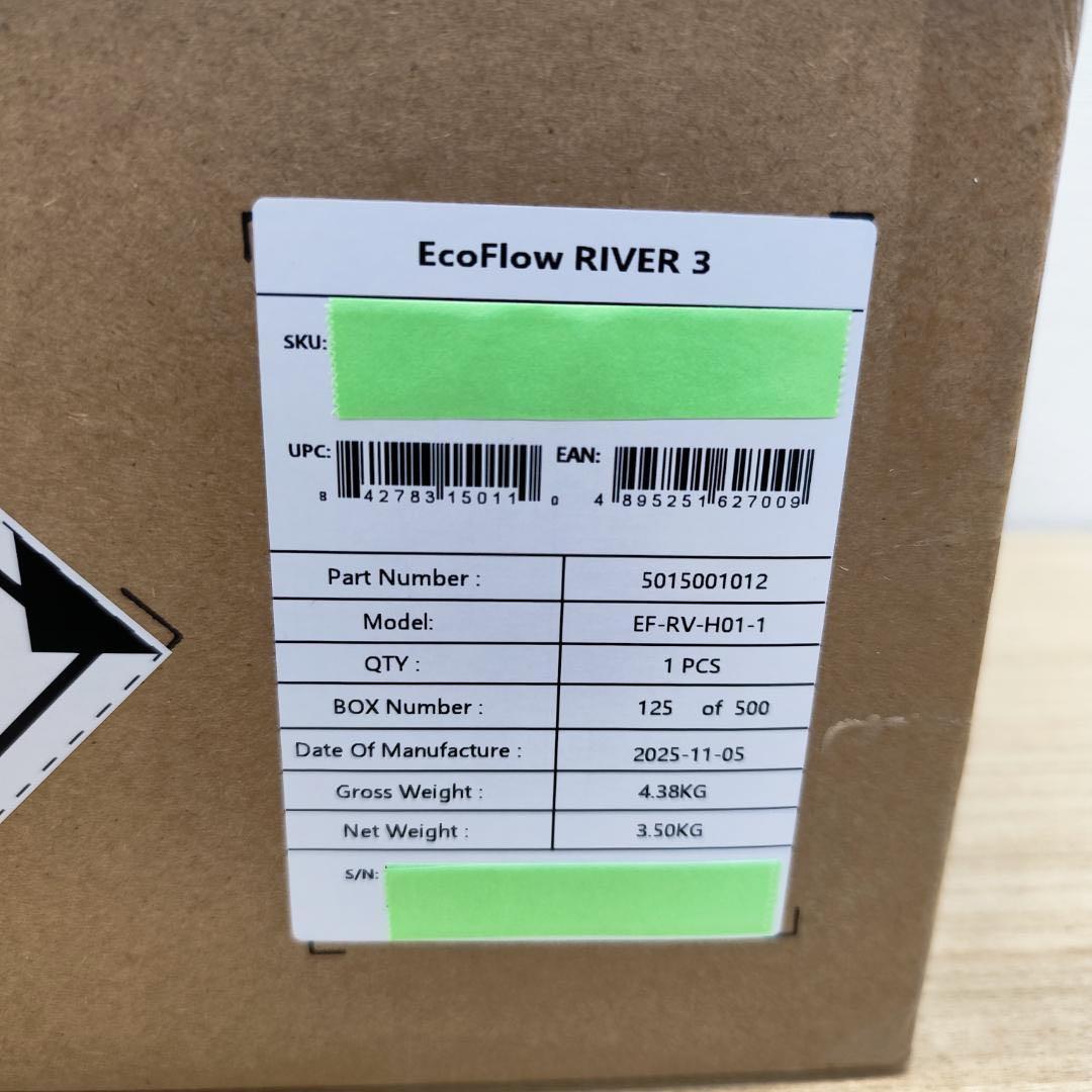 ⭐セール❗【公式認定整備済品】EcoFlow  3 ポータブル