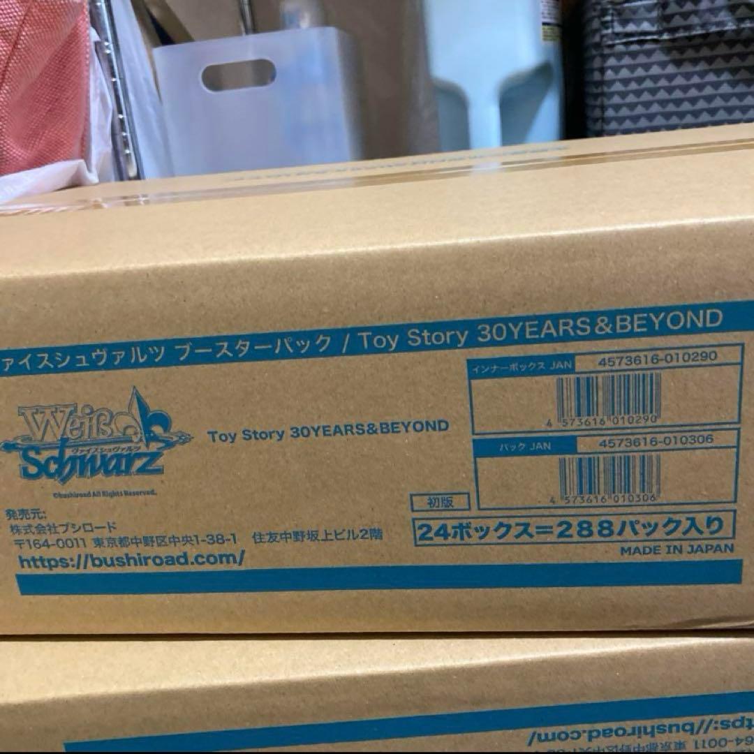 ヴァイスシュヴァルツ Toy Story 30YEARS＆BEYOND カートン