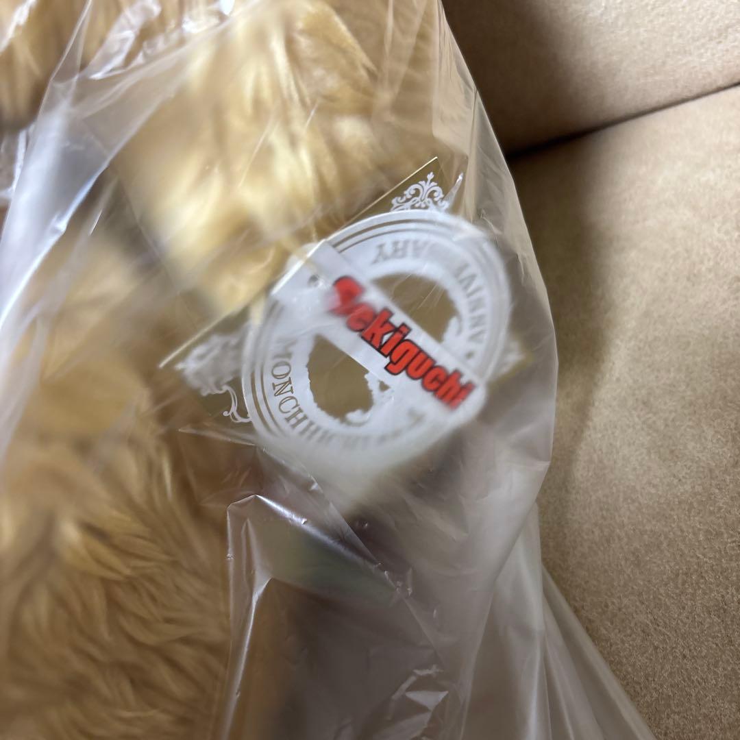 モンチッチ 40th Anniversary 2L