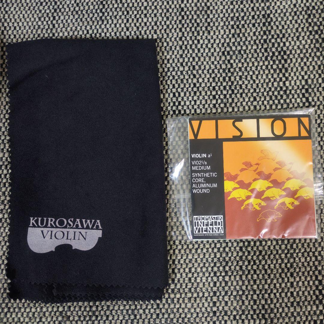 HORA Reghin バイオリン 1/8 2019年製 SFORZANDO弓