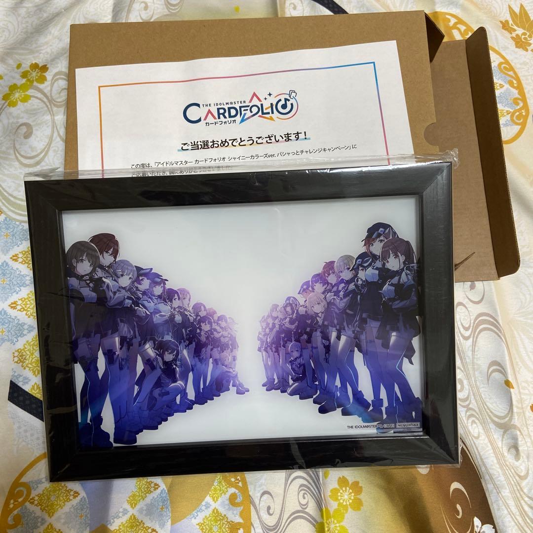 アイドルマスター シャイニーカラーズ 当選品　公式ライティングボード