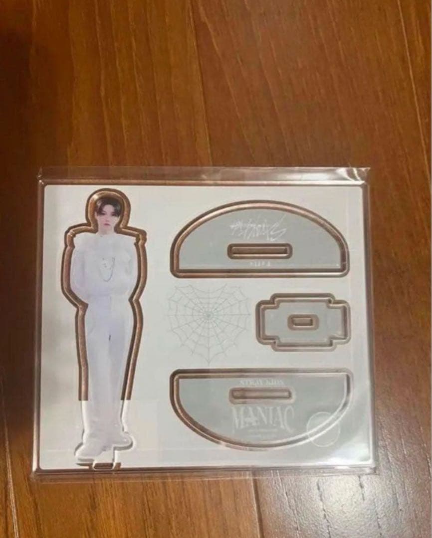 straykids フィリックス　ピリ　 ポガリ　セット