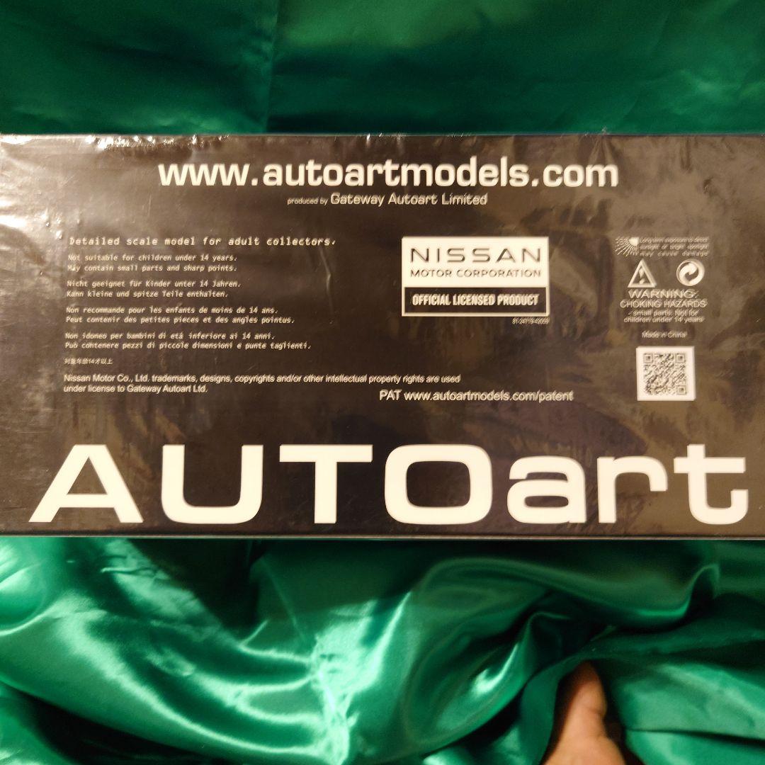 ミニカー AUTOart NISMO R34 GT-R Z-tune 77464