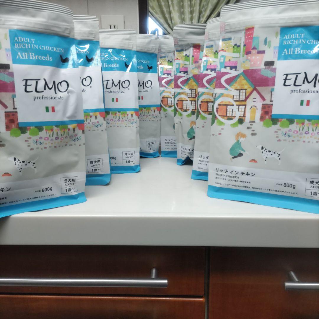 ELMO リッチインチキン ドッグフード 800g☓8