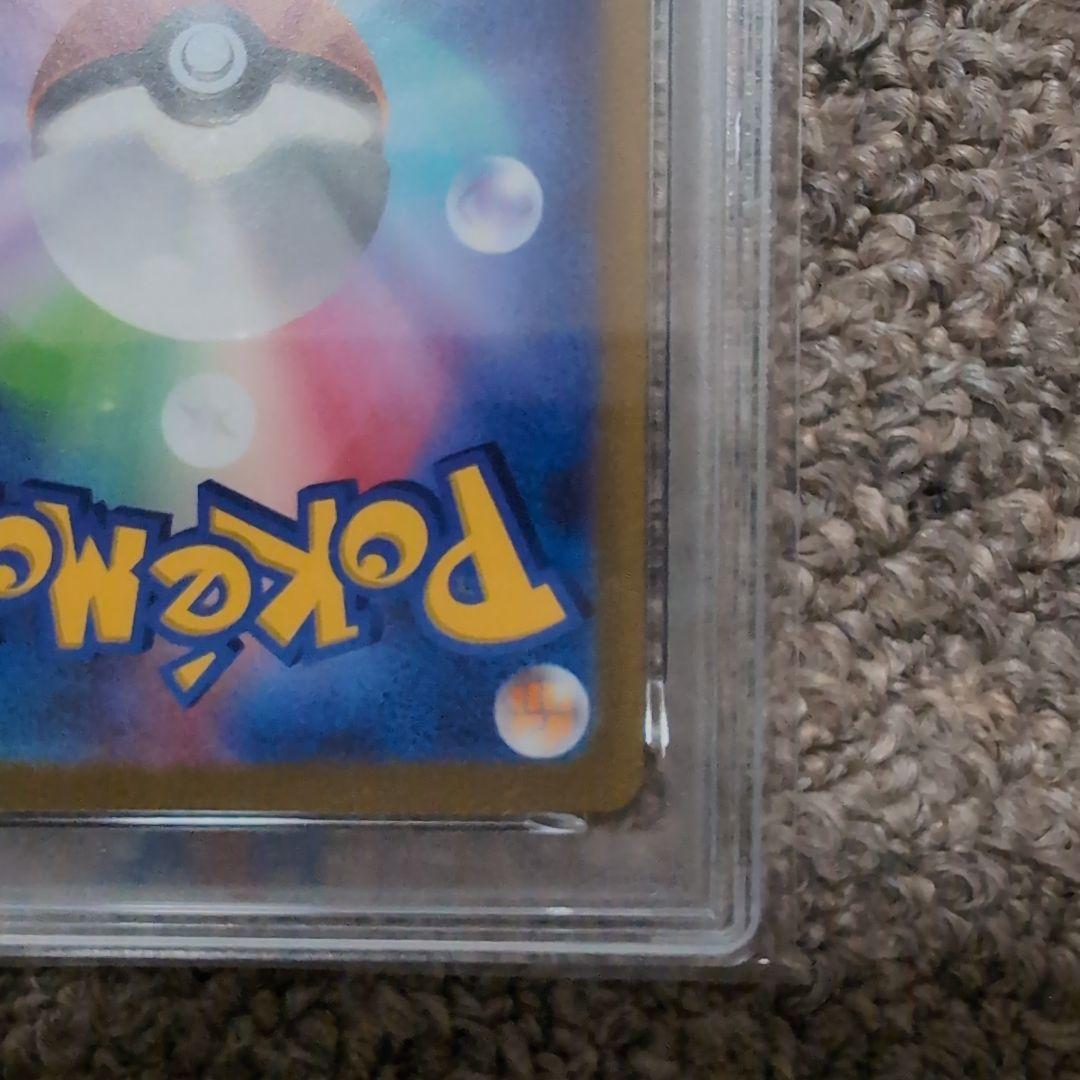 ピカチュウex WCS2023 横浜記念デッキ　psa10　ポケモンカード