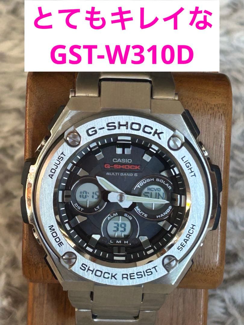 【美品】G-SHOCK GST-W310D 電波ソーラー