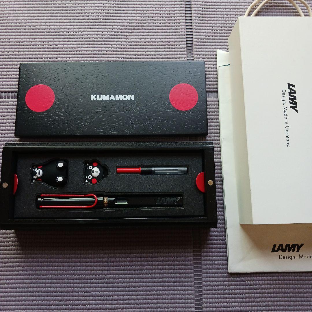 ☆新品☆　LAMY　くまモンコラボ　万年筆　サファリ　海外限定