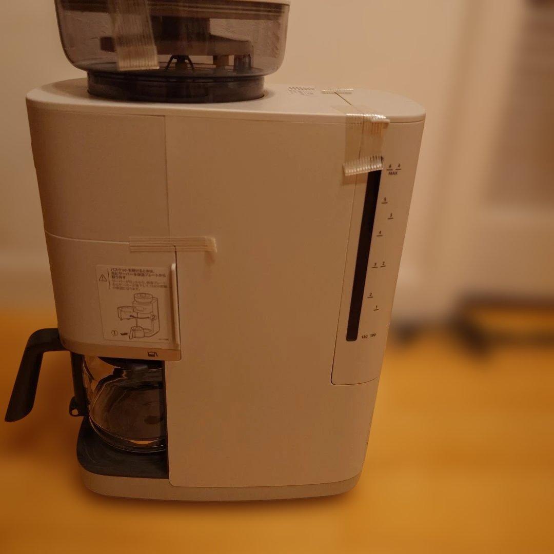 シロカ公式カフェばこコーン式コーヒーメーカー