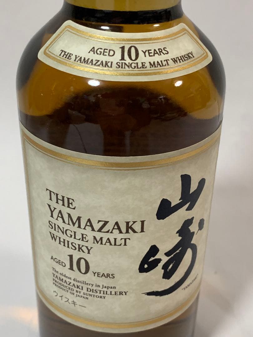 【未開封】サントリー 山崎10年 350ml シングルモルトウイスキー 終売品