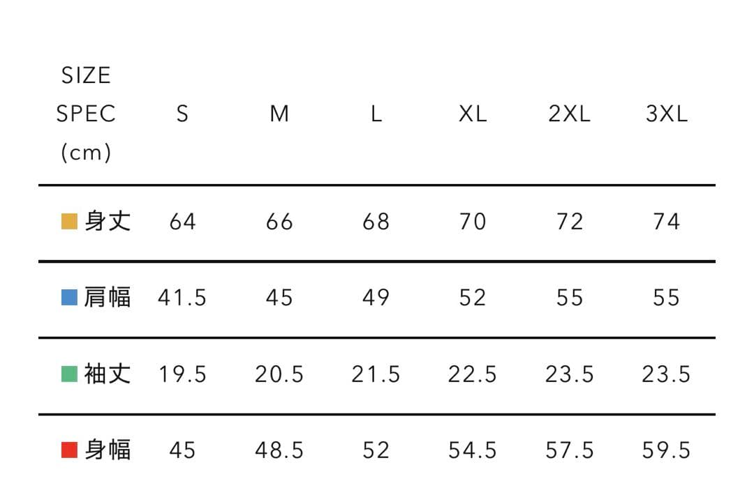 【新品未使用】Human Made Tシャツ 黒 Star Wars XL