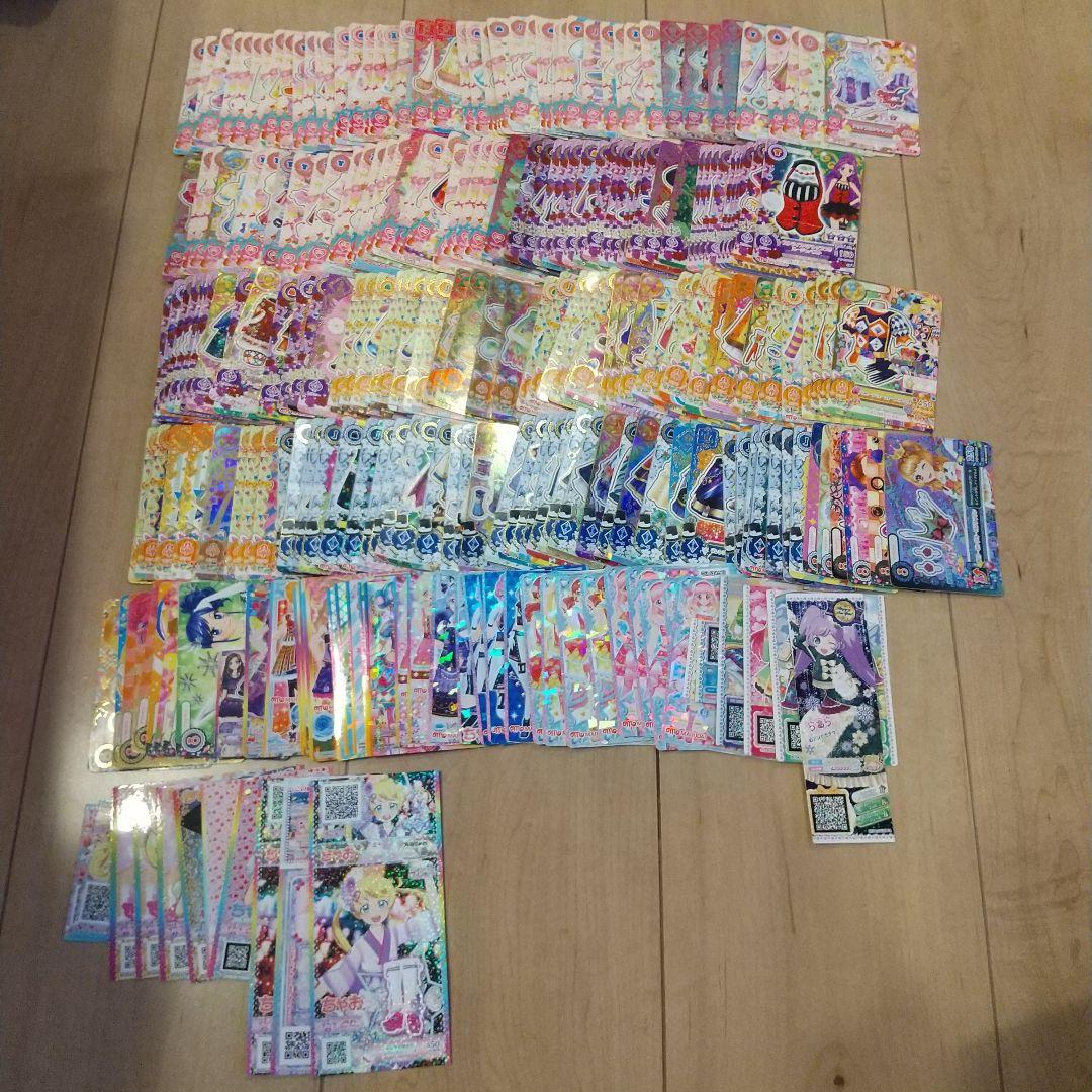 アイカツ!カード プリパラ アイカツフレンズ! アイカツスターズ!