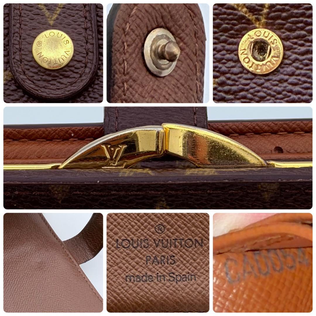 にゃおみん　モノグラム ポルトモネ ヴィエノワ 二つ折り財布 がま口