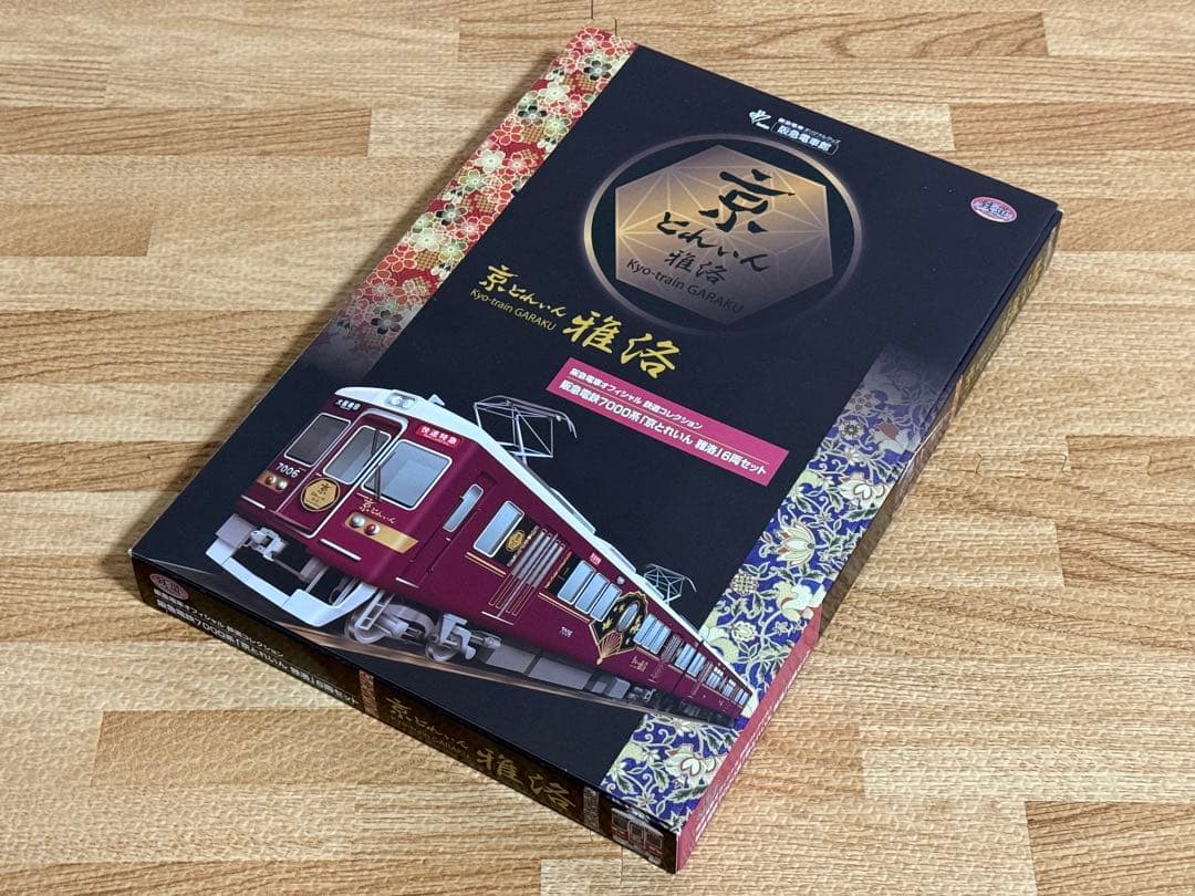 阪急電車 鉄道コレクション 阪急電鉄 7000系 京とれいん 雅洛 阪急 鉄コレ