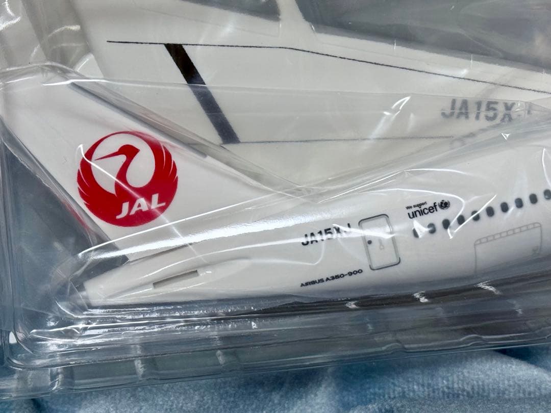 JAL ワンワールド 日本航空 エアバス A350-900 1:200