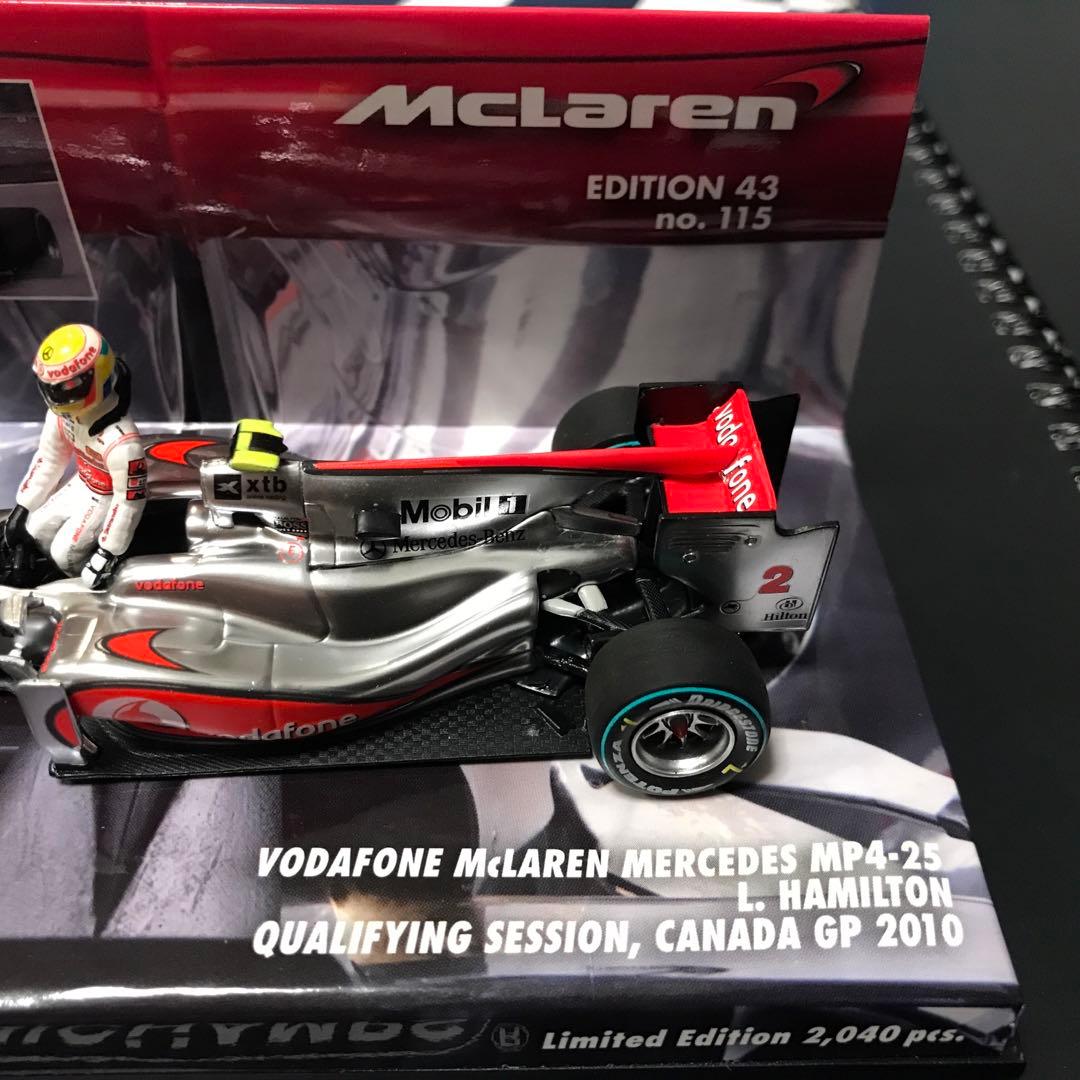 ミニチャンプス マクラーレン・メルセデス MP4-25 ルイス・ハミルトン 予選