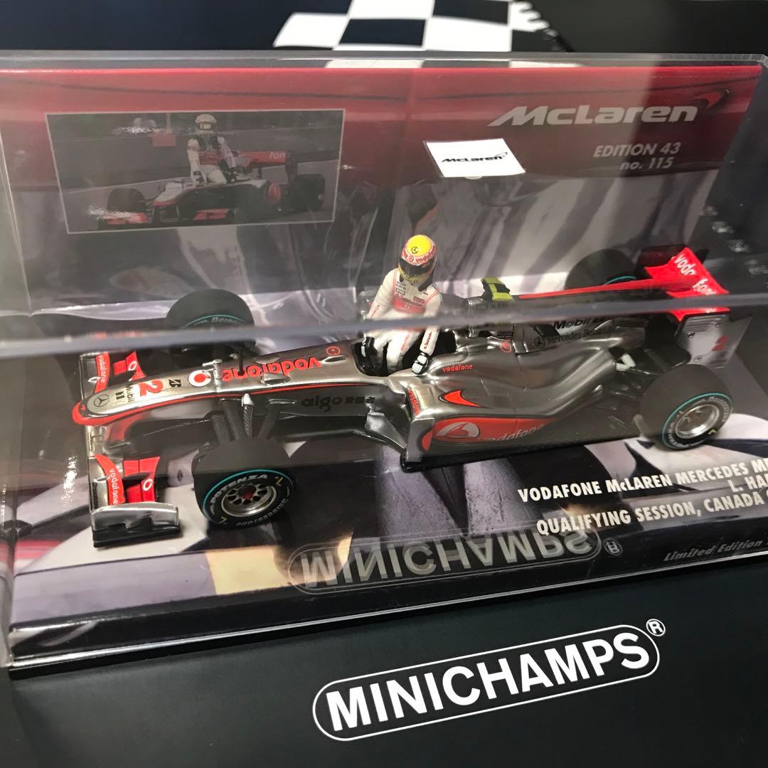 ミニチャンプス マクラーレン・メルセデス MP4-25 ルイス・ハミルトン 予選