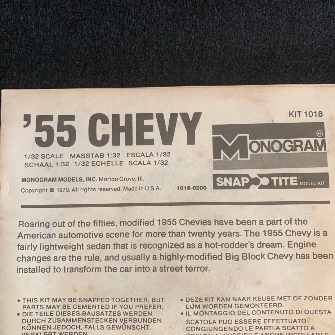 '55 Chevy Snap Tite モデルキット